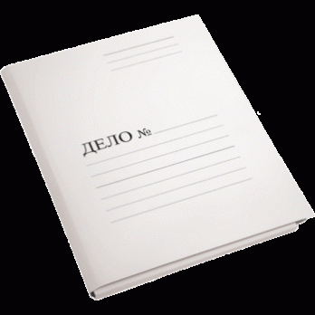 Папка-скоросшиватель А4 немелованный картон 450г/м2 Attomex  3112900