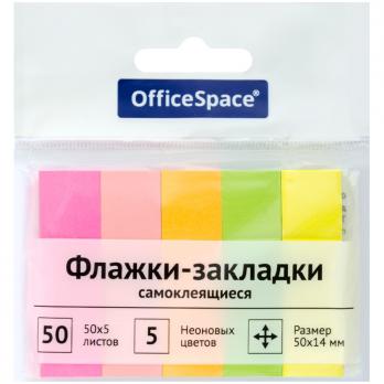 Закладки самоклеящиеся бумажные 50х14мм OfficeSpace "Флажки" 5цв х 50л, неон  SN50_21803 267409