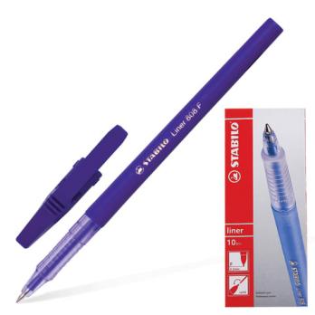 Ручка шариковая фиолетовая Stabilo 