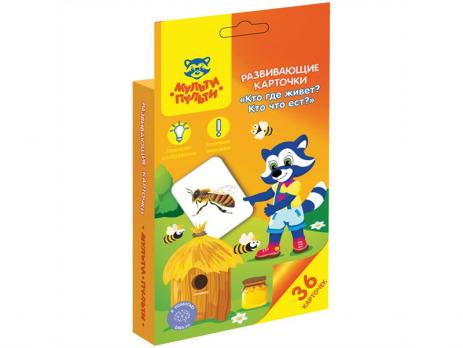 Карточки развивающие А6 Мульти-Пульти "Кто где живет? Кто что ест?" 36шт  РК_20138
