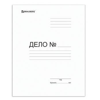 Папка-скоросшиватель А4 немелованный картон 280г/м2 Brauberg на 200л  122291