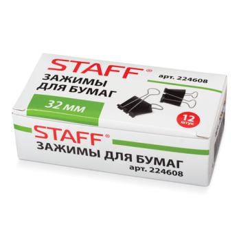 Зажим для бумаг 32мм черный Staff на 140л  224608