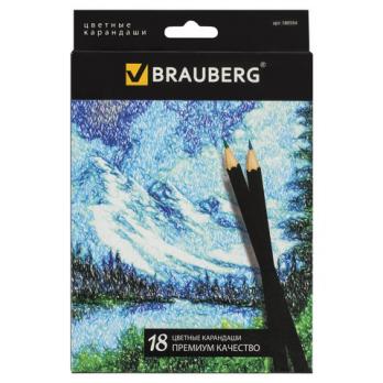 Карандаши 18цв Brauberg 