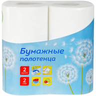 Полотенца бумажные в рулонах OfficeClean 2-слойные, 2шт., 27,5м/рул., тиснение, белые  325794