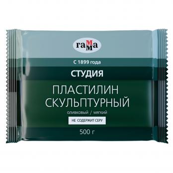 Пластилин скульптурный 500гр мягкий Гамма Лицей "Оливковый"  2.80.Е050.004  153217