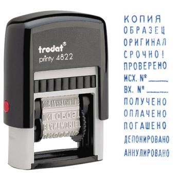 Штамп автоматический 25х4мм "12 Бухгалтерских терминов" синий TRODAT  4822