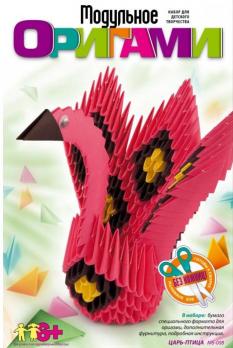Набор для творчества Lori "Модульное оригами. Царь-птица"  Мб-008